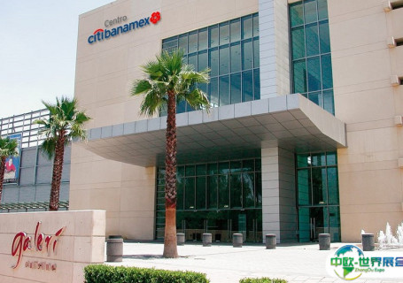 墨西哥城国际会展中心会展中心图片