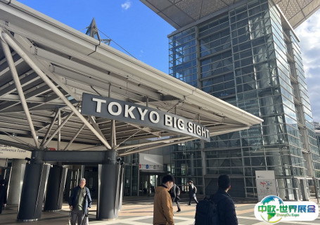 日本东京有明国际会展中心会展中心图片