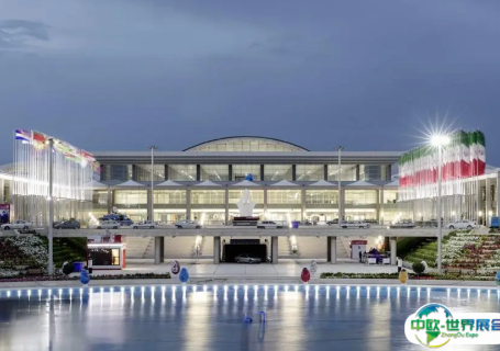 伊朗德黑兰国际会展中心会展中心图片