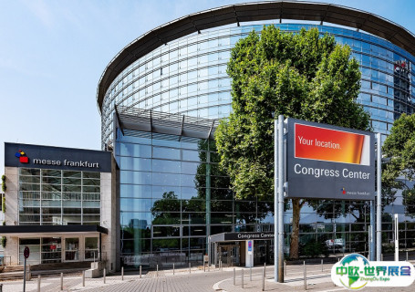 德国法兰克福国际会展中心会展中心图片