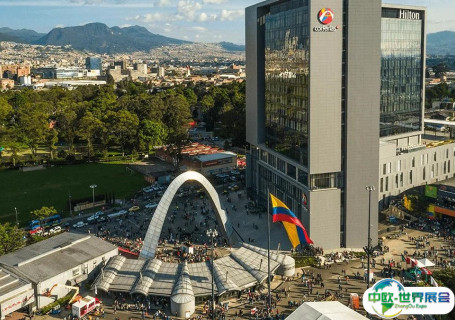 哥伦比亚波哥大会展中心会展中心图片