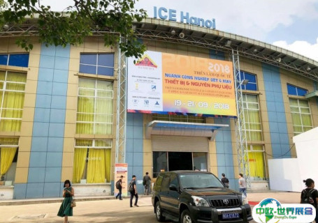 越南河内国际展览中心会展中心图片