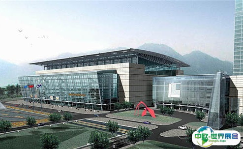 重庆南坪国际会展中心会展中心图片