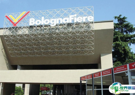 意大利博洛尼亚会展中心会展中心图片
