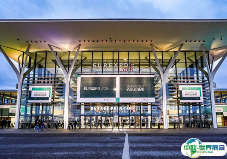 法国里昂欧洲中心会展中心图片
