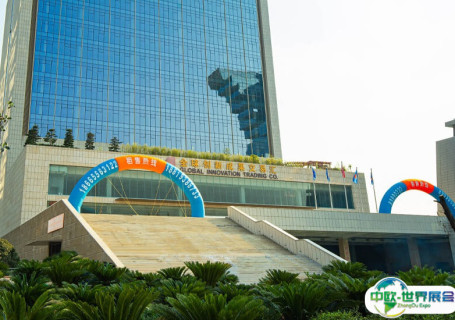 广州灵感创新展馆会展中心图片