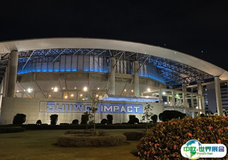 泰国曼谷IMPACT会展中心会展中心图片