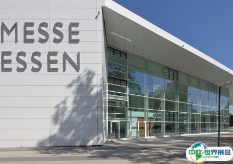 德国埃森会展中心会展中心图片