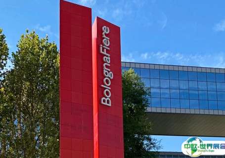 意大利博洛尼亚会展中心会展中心图片