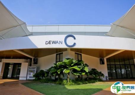 马来西亚莎阿南农业博览园会展中心图片