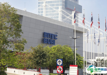 曼谷国际贸易会展中心会展中心图片