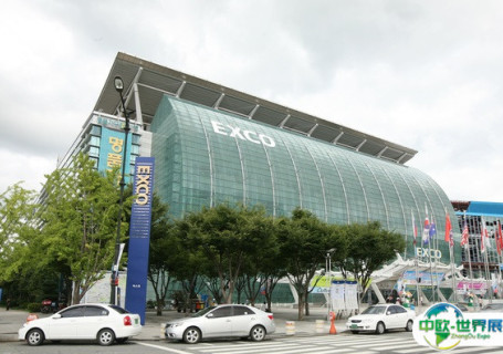 韩国大邱会展中心会展中心图片