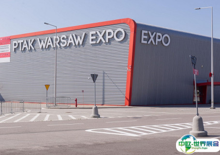 波兰华沙PTAK国际展览中心会展中心图片