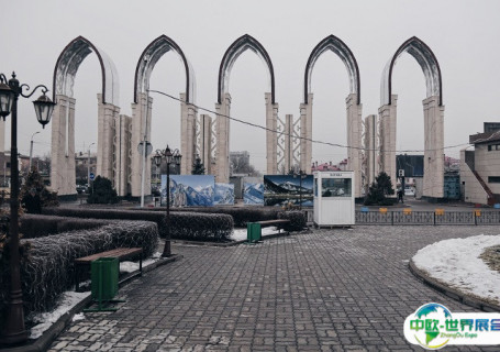 哈萨克斯坦阿拉木图阿塔肯特国际会展中心会展中心图片