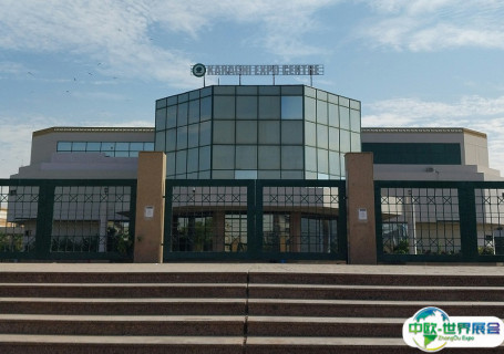 巴基斯坦卡拉奇展览中心会展中心图片