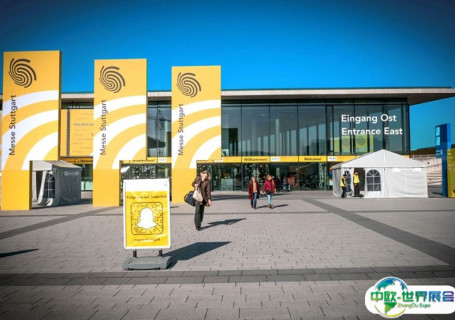 德国新斯图加特展览中心会展中心图片