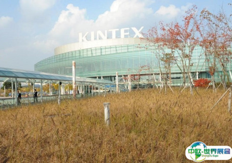 韩国首尔KINTEX会展中心会展中心图片