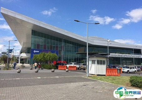 厄瓜多尔基多国际会展中心会展中心图片