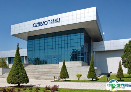 乌兹别克斯坦塔什干国家展览中心会展中心图片