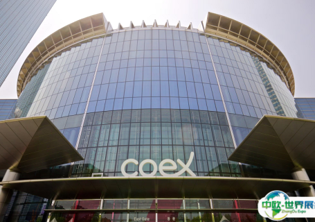 韩国首尔COEX会展中心会展中心图片