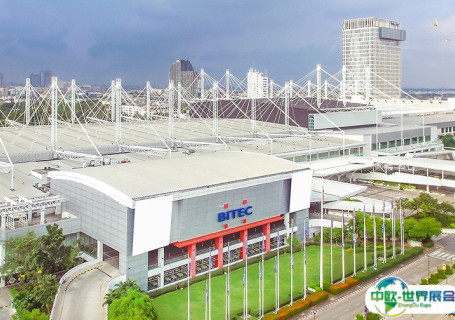 曼谷国际贸易会展中心会展中心图片