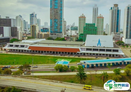 巴拿马阿特拉巴会议中心会展中心图片