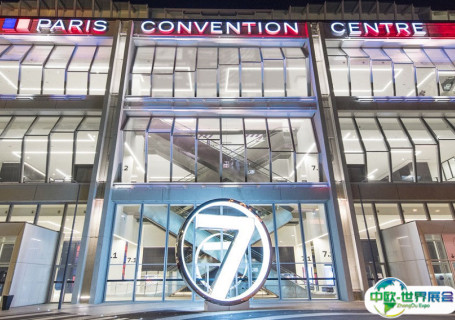 法国巴黎国际会展中心会展中心图片