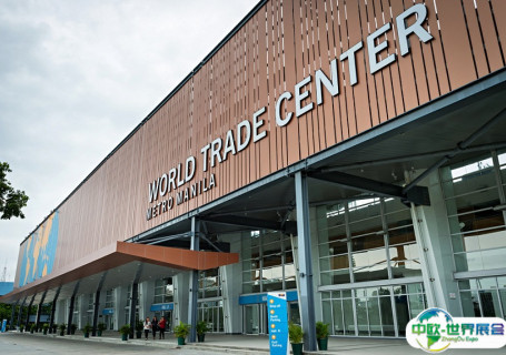 菲律宾马尼拉世界贸易中心会展中心图片