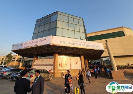 巴基斯坦卡拉奇展览中心会展中心图片