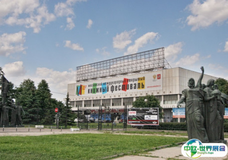 俄罗斯莫斯科中央艺术馆会展中心图片