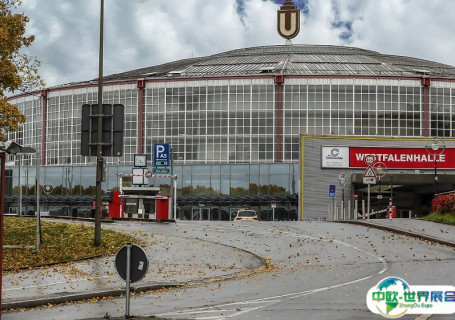 德国多特蒙德会展中心会展中心图片