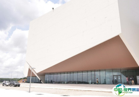 尼日利亚拉各斯国际会展中心会展中心图片