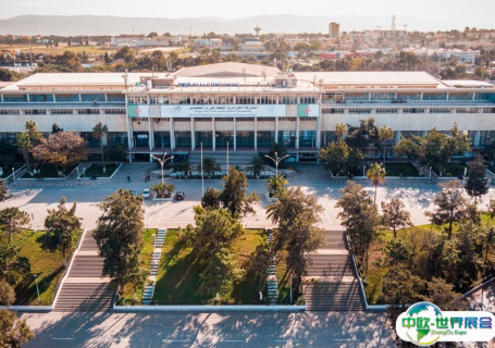 阿尔及利亚阿尔及尔国际会展中心会展中心图片