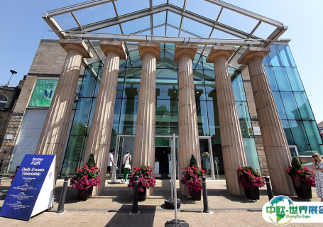 英国哈罗盖特国际中心会展中心图片