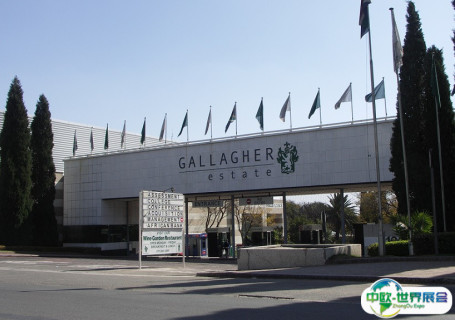 南非约翰内斯堡加拉格尔会议中心会展中心图片