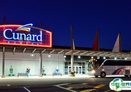 加拿大哈利法克斯Cunard中心会展中心图片