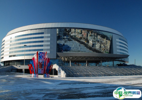 白俄罗斯明斯克会展中心会展中心图片