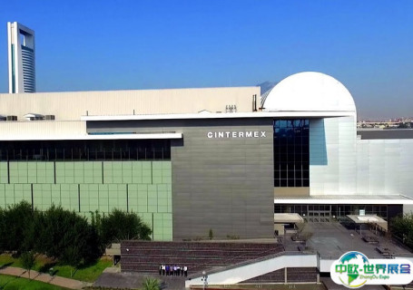 墨西哥蒙特雷Cintermex会展中心会展中心图片