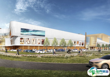 哈萨克斯坦阿特劳展览中心会展中心图片