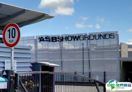 新西兰奥克兰ASB会展中心会展中心图片