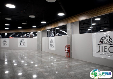 约旦安曼国际会展中心会展中心图片