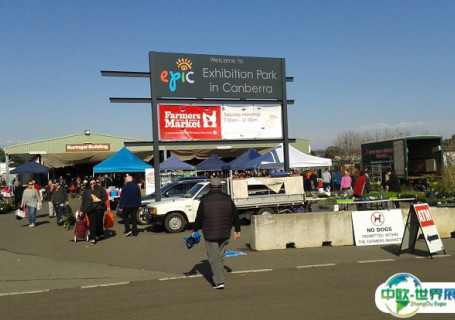 澳大利亚堪培拉会展中心会展中心图片