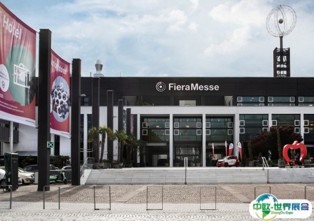 意大利博尔扎诺会展中心会展中心图片