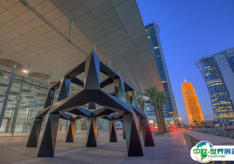 卡塔尔多哈会展中心会展中心图片