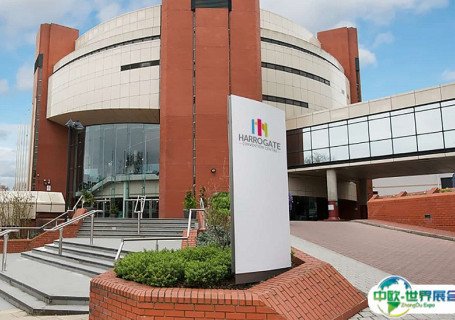 英国哈罗盖特国际中心会展中心图片