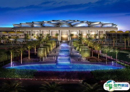 阿曼马斯喀特国际会展中心会展中心图片