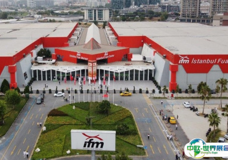 土耳其伊斯坦布尔会展中心会展中心图片