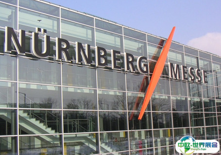 德国纽伦堡会展中心会展中心图片