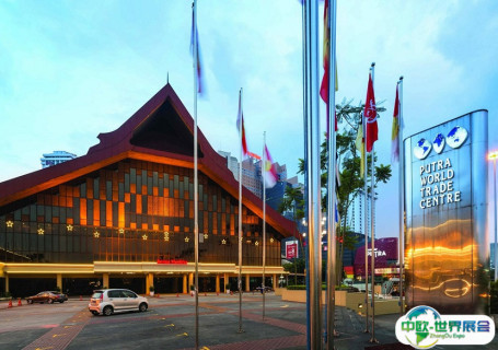 马来西亚吉隆坡太子世界贸易中心会展中心图片