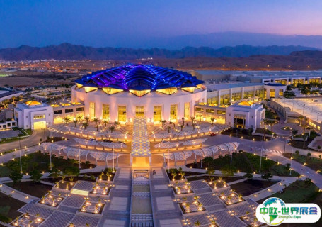 阿曼马斯喀特国际会展中心会展中心图片